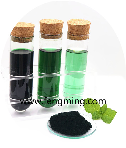 Sodium copper chlorophyllin