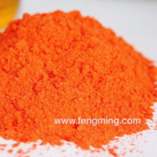 Lutein (Marigold extract)